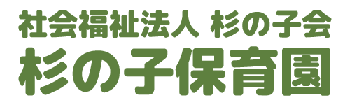 導入企業23