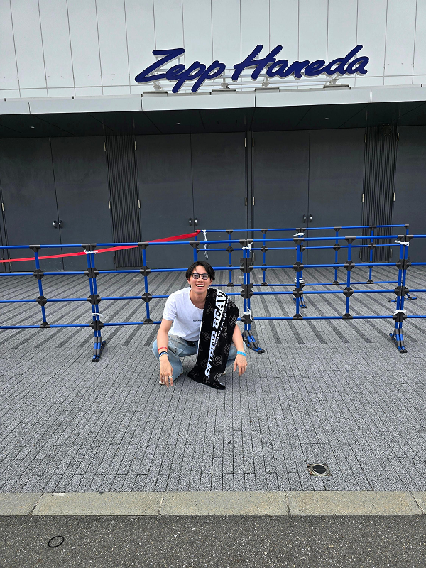 プライベートの様子