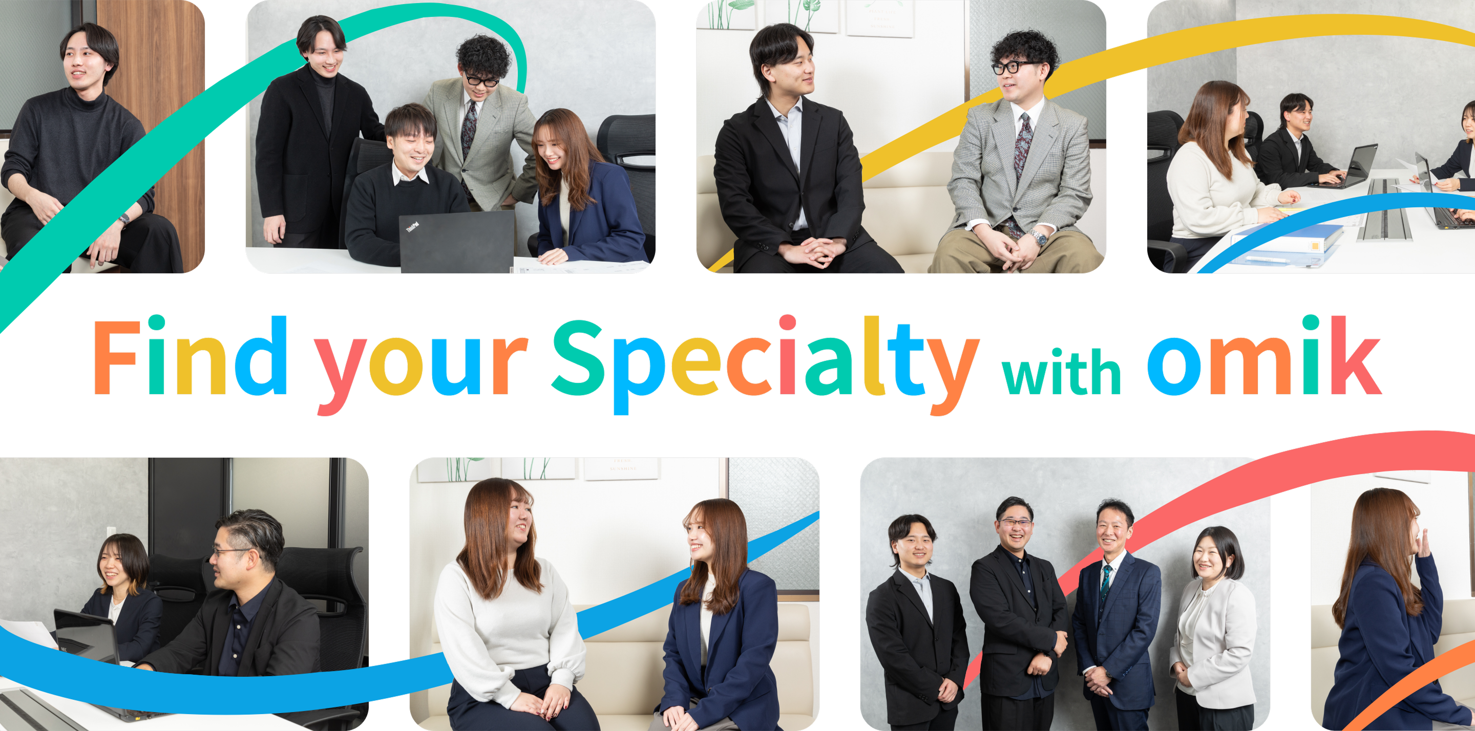 Find your Specialty with OMIK